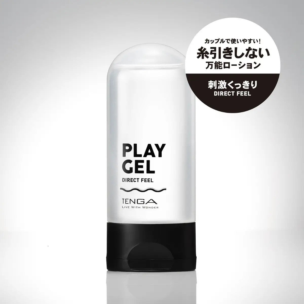 Tenga Play Gel - Direct Feel