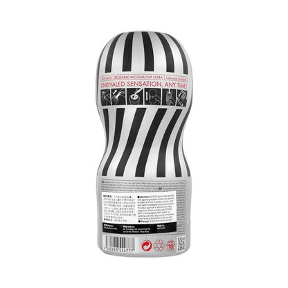 Tenga - Air-Tech Reusable Vacuum Cup Ultra