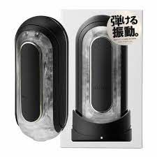 Tenga - Flip 0 (Zero) Electronic Vibration (Black)