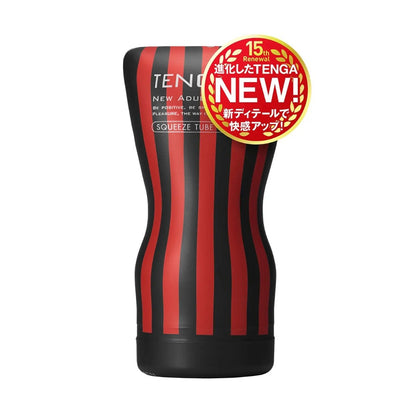 Tenga - Soft Case Cup Strong