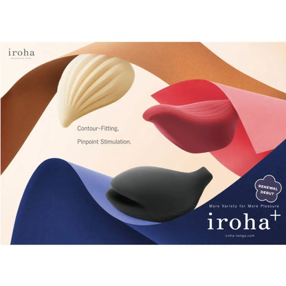 NEW Iroha - Plus Yoru Rechargeable Silicone Clitoral Vibrator