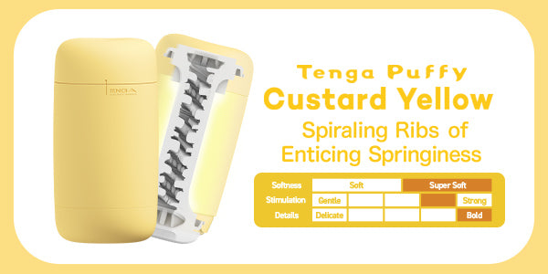 TENGA Puffy Custard Yellow