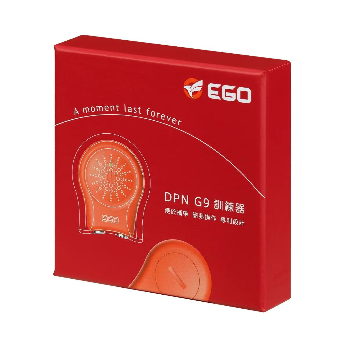 Ego - DPN G9 Prolonging Trainer Device