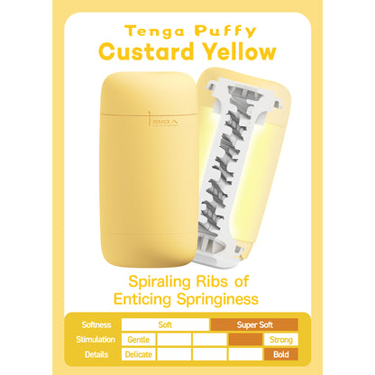 TENGA Puffy Custard Yellow