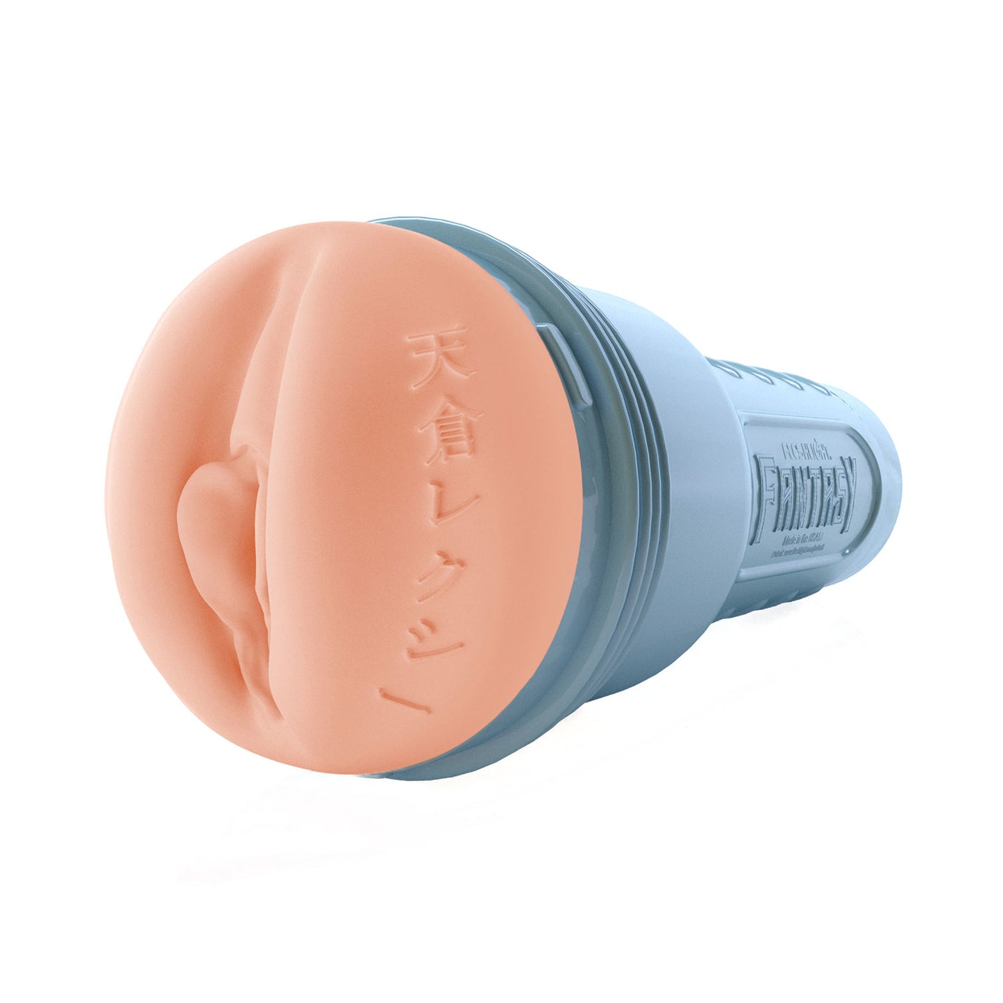 Fleshlight - Fantasy Lexi Amakura Dojikko Male Masturbator