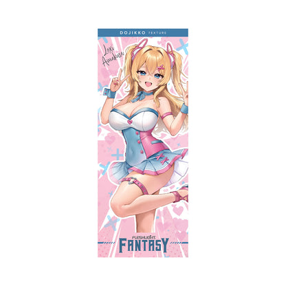 Fleshlight - Fantasy Lexi Amakura Dojikko Male Masturbator