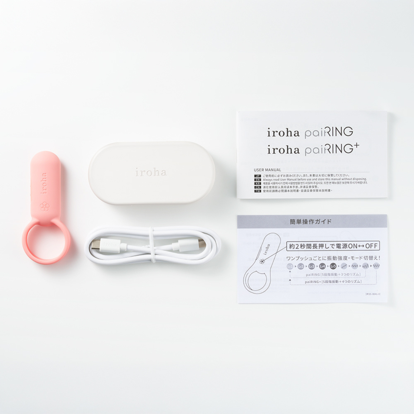 Iroha - PaiRing Couple Vibrator Coral Pink