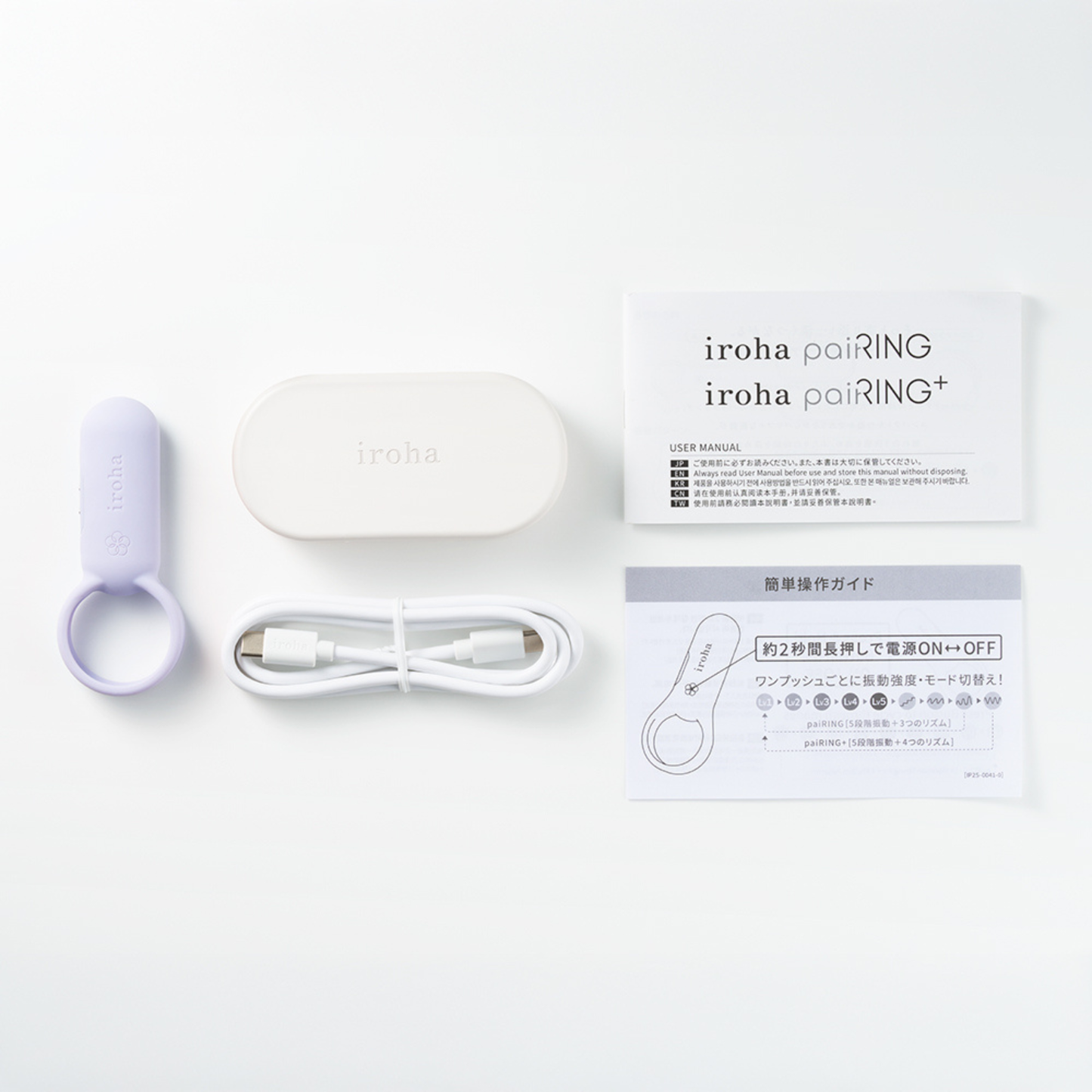 Iroha - PaiRING Couple Vibrator Very Peri