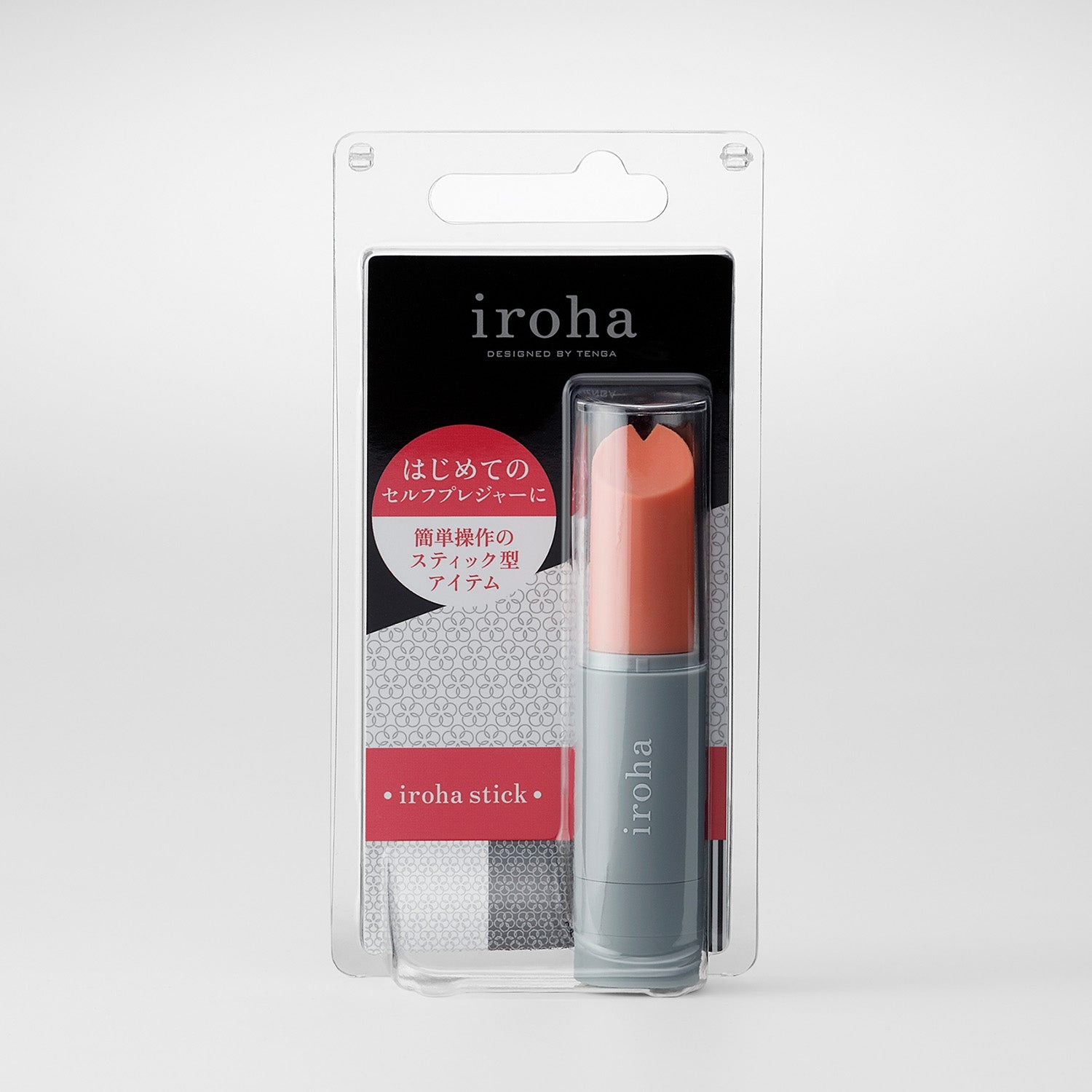 Iroha - Stick Orange x Grey Lipstick Vibrator