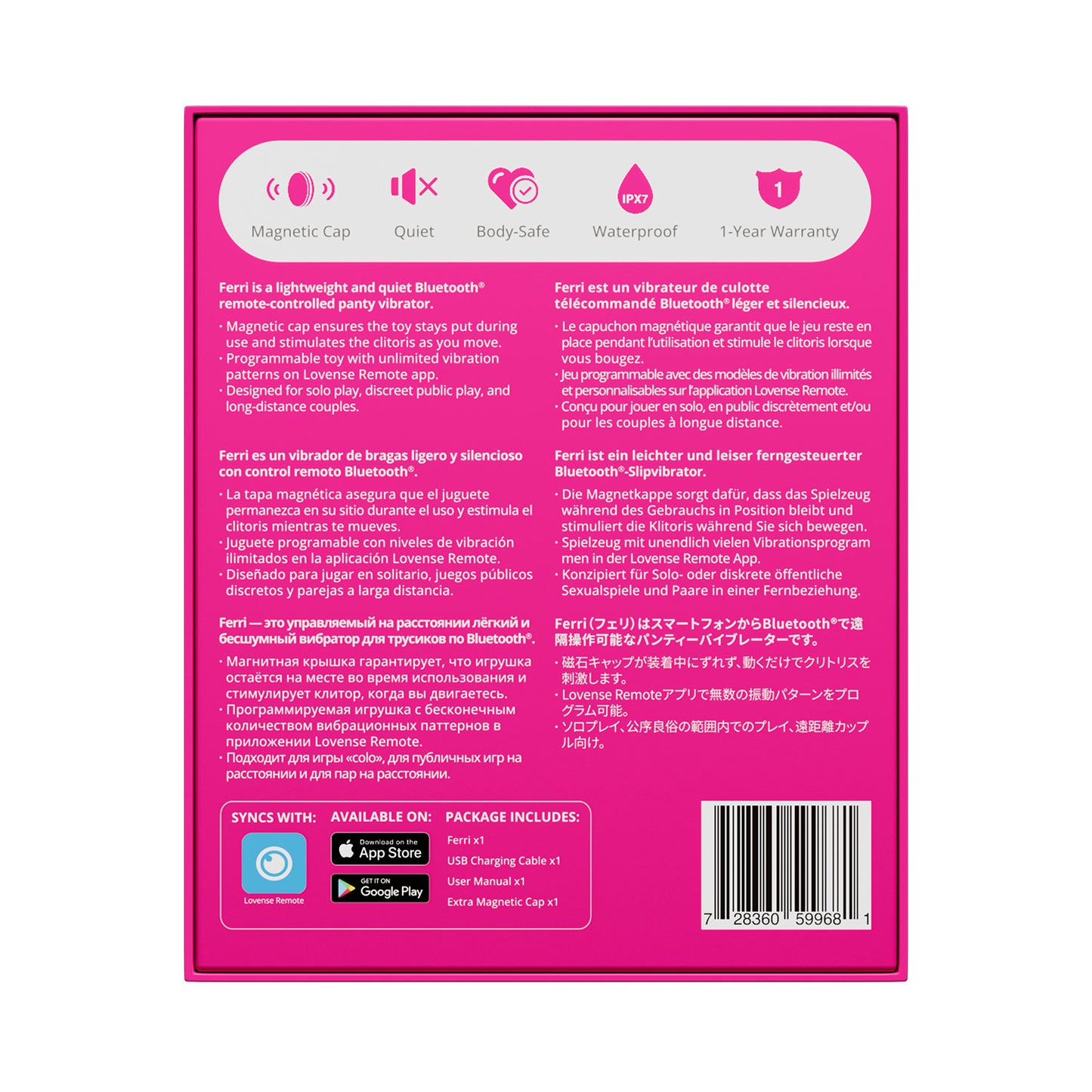Lovense - Ferri App Controlled Panty Vibrator