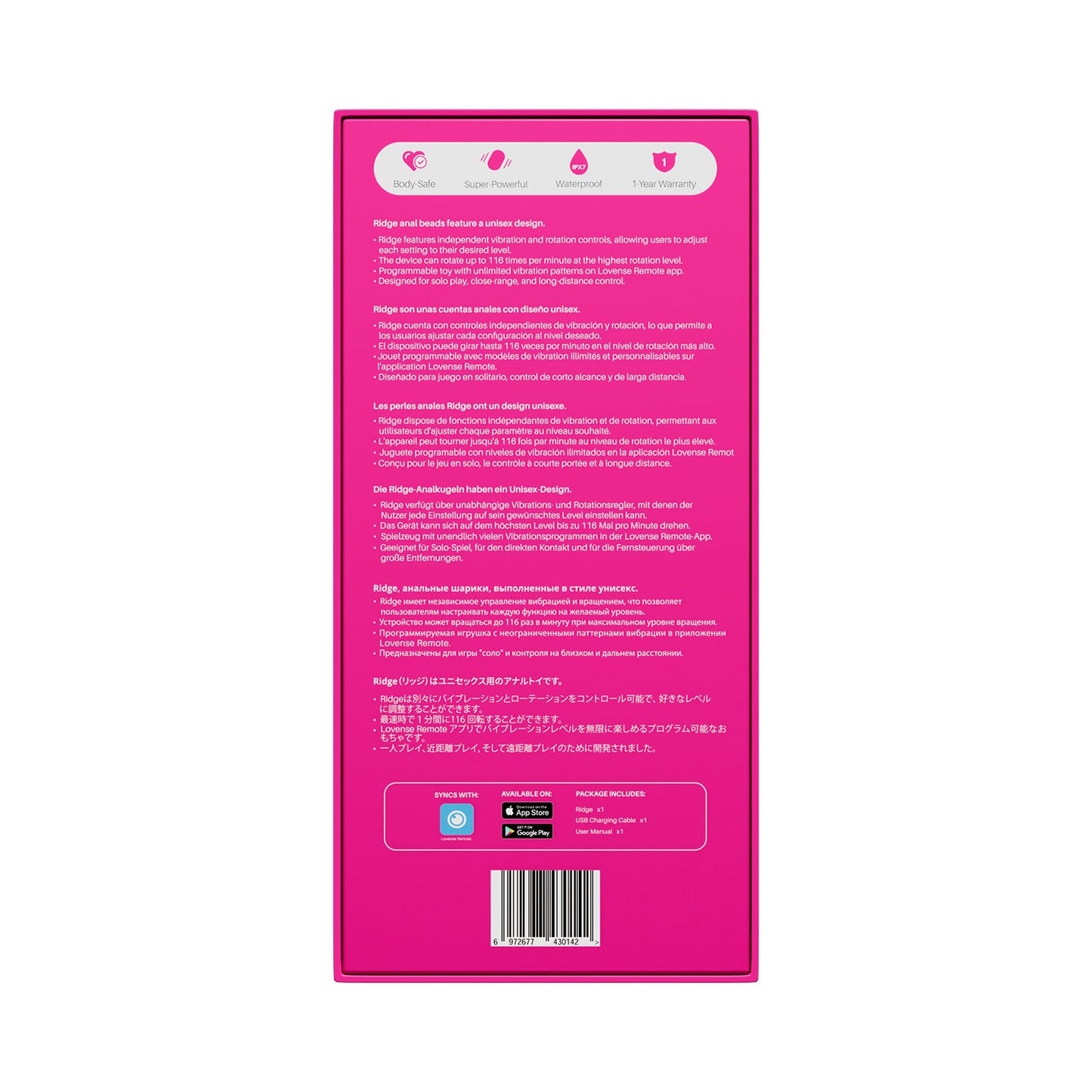 Lovense - Ridge App-Controlled Vibrating and Rotating Anal Beads