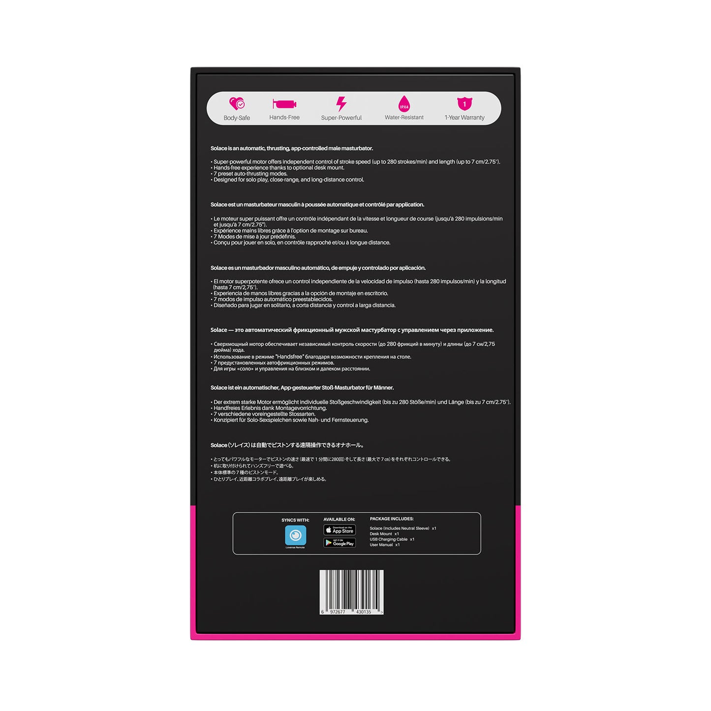 Lovense - Solace App-Controlled Automatic Thrusting Male Masturbator