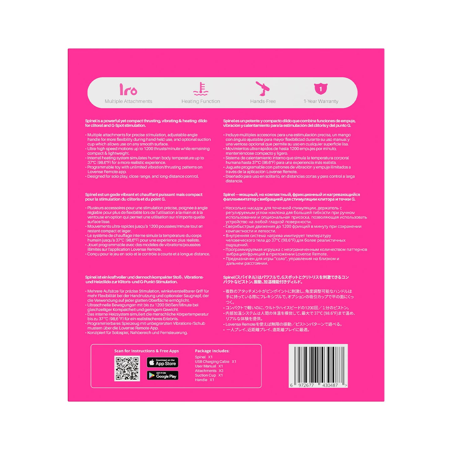 Lovense- Spinel Portable Sex Machine