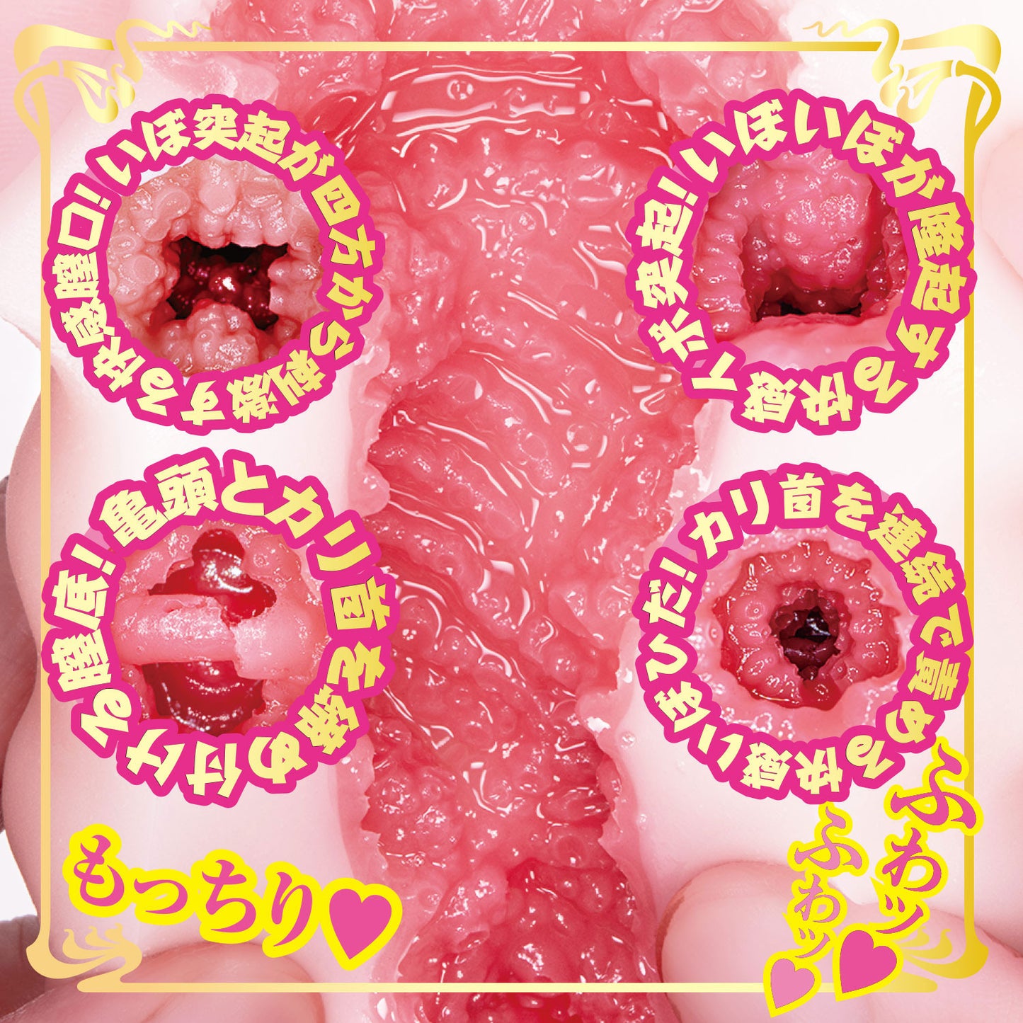 NPG Japan - Mini Meiki Eimi Fukada Pussy Onahole