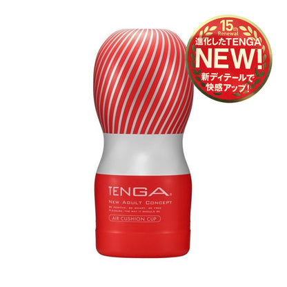 Tenga - Air Flow Cup 