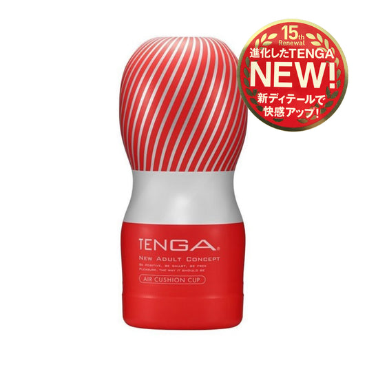 Tenga - Air Flow Cup 