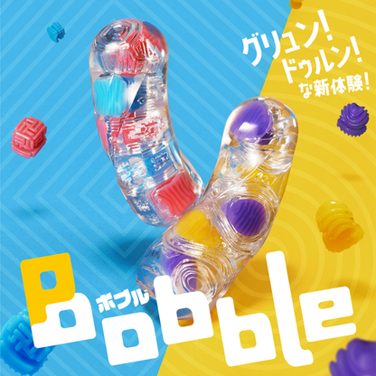 Tenga - Bobble Series Masturbation Crazy Cubes