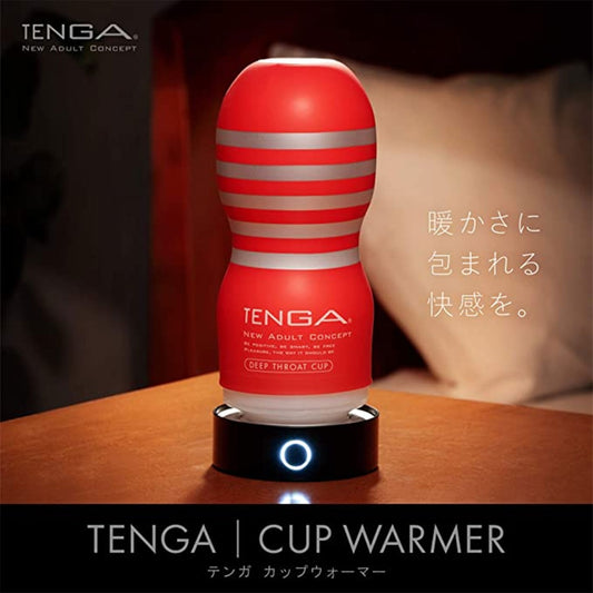 Tenga - Cup Warmer with Smart Heating System