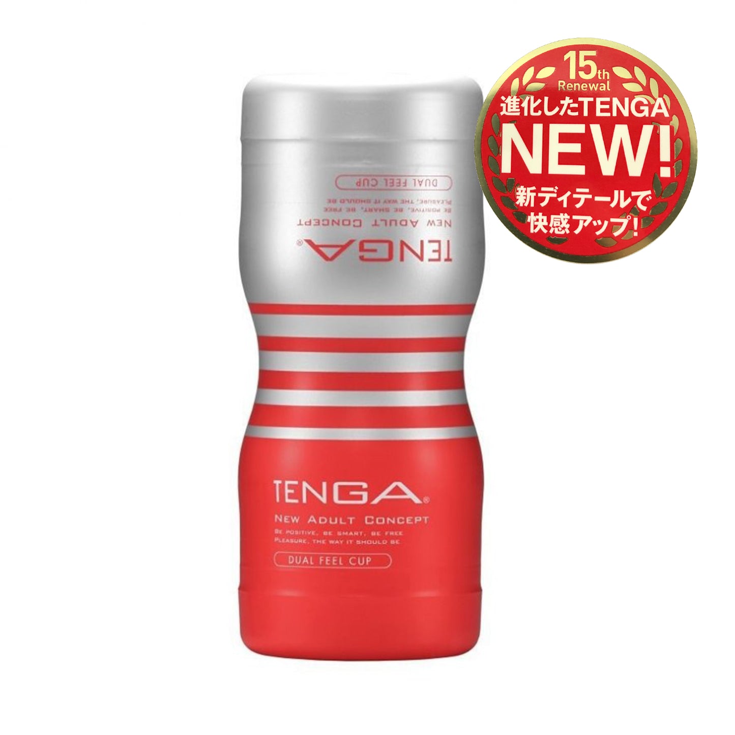 Tenga - Dual Sensation Cup