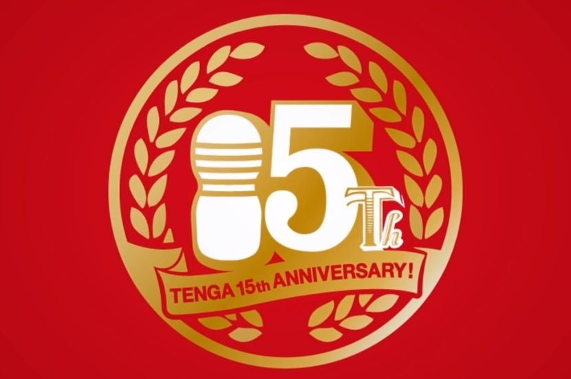 Tenga - Dual Sensation Cup