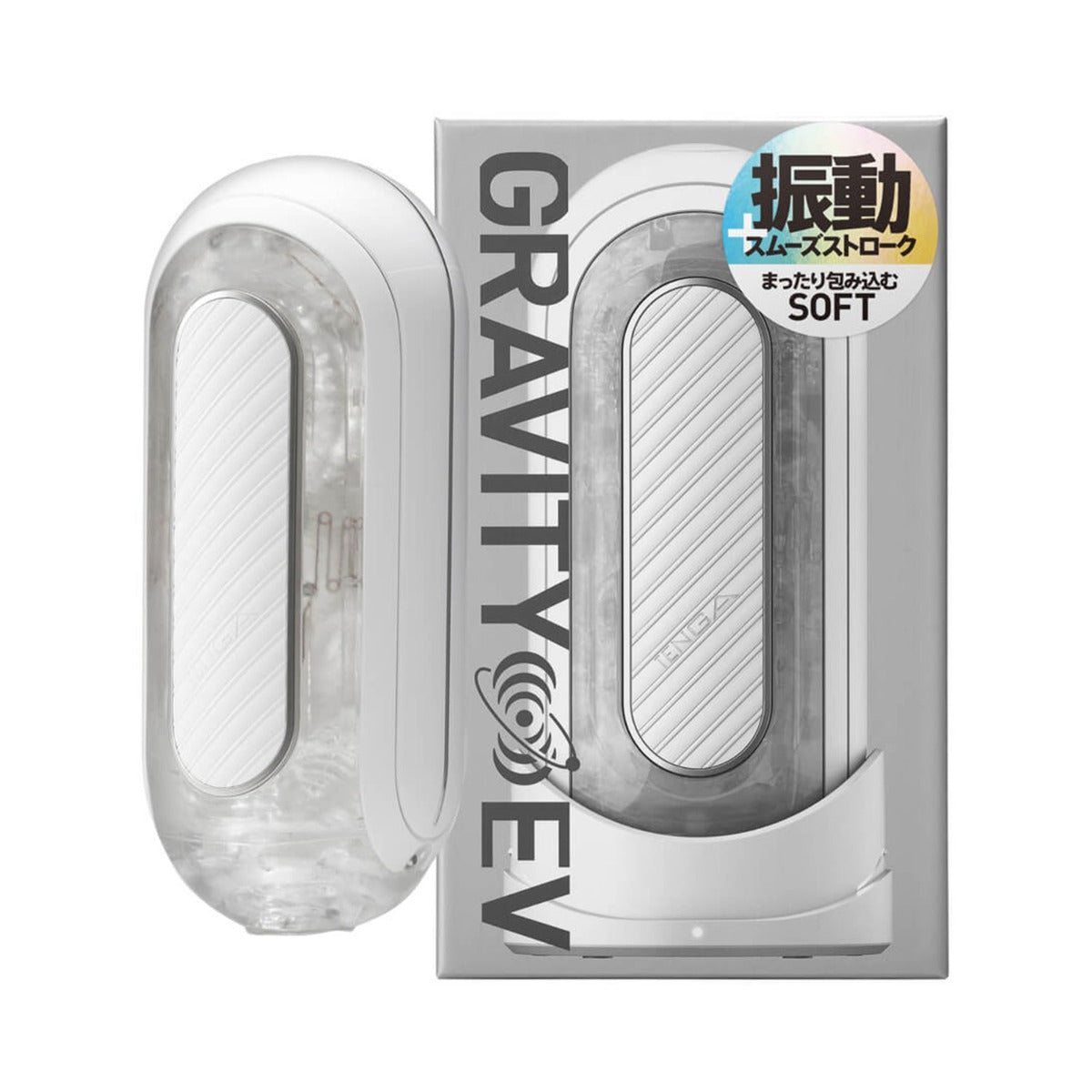 Tenga - Flip Zero Gravity Electronic  Vibration Rechargeable Male Masturbator White