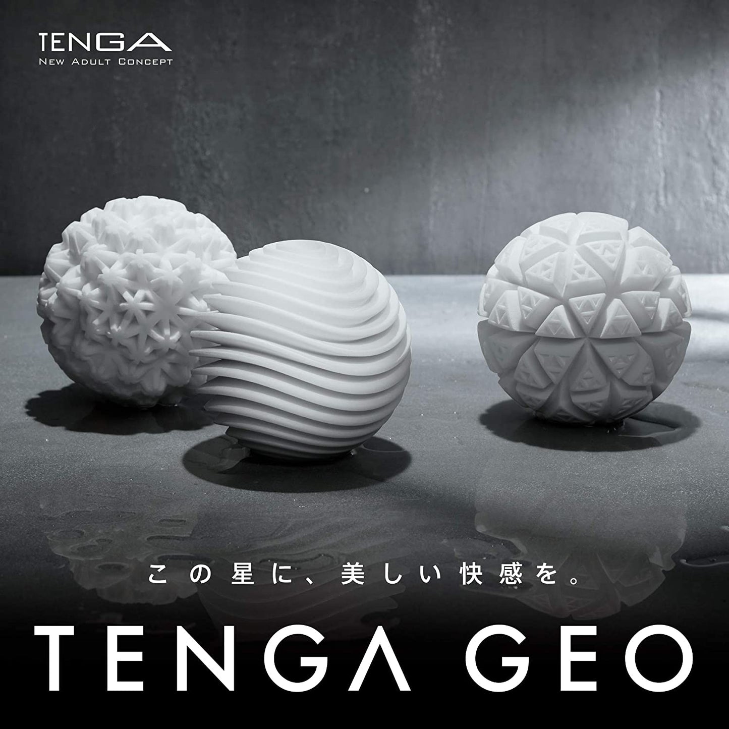 Tenga - Geo Coral