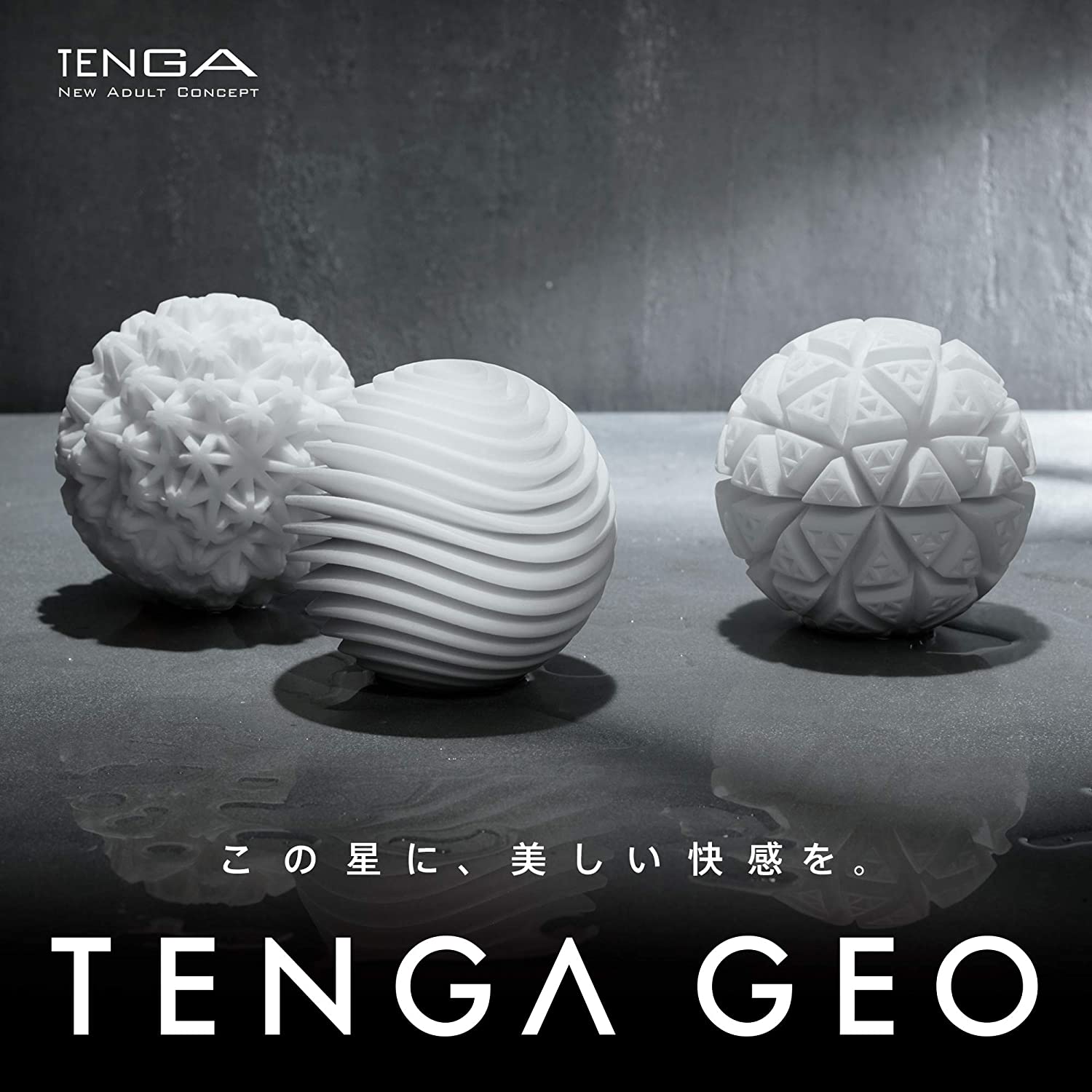 Tenga - Geo Glacier