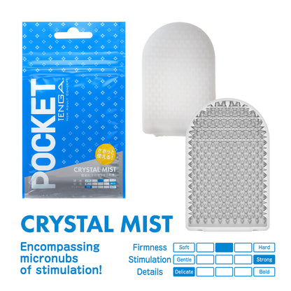 Tenga - Pocket Crystal Mist Masturbator