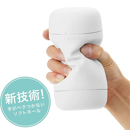 Tenga - Puffy Reusable Male Masturbator Sugar White