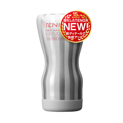 Tenga - Soft Case Cup Gentle