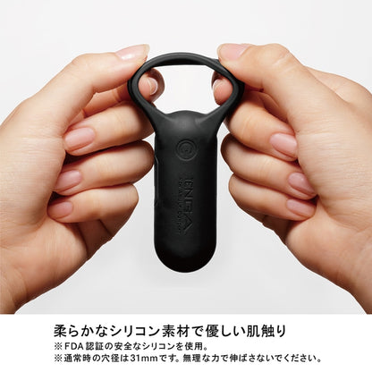 Tenga Svr Plus (1.5 Times Stronger)