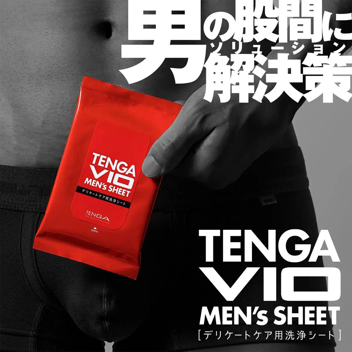 Tenga - Vio Men Sheet Wet-Type Cleaning Wipes 