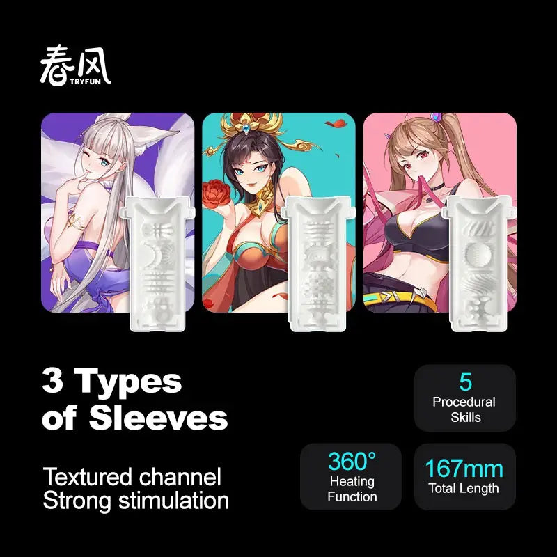 TryFun - Meta Series Character Card: Queena (Sleeve with Lubricant only)