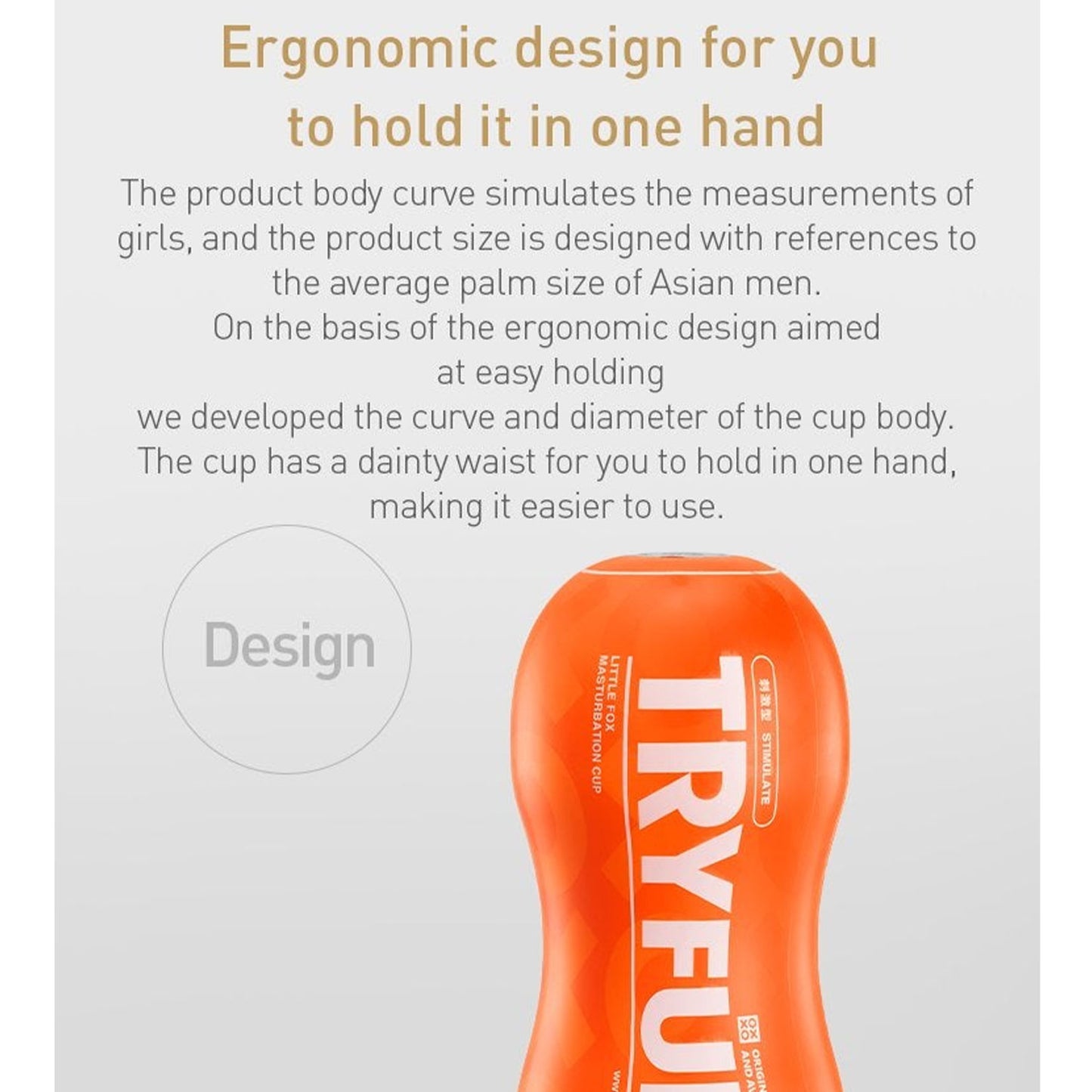 TryFun - Little Fox Reusable Male Masturbation Cup