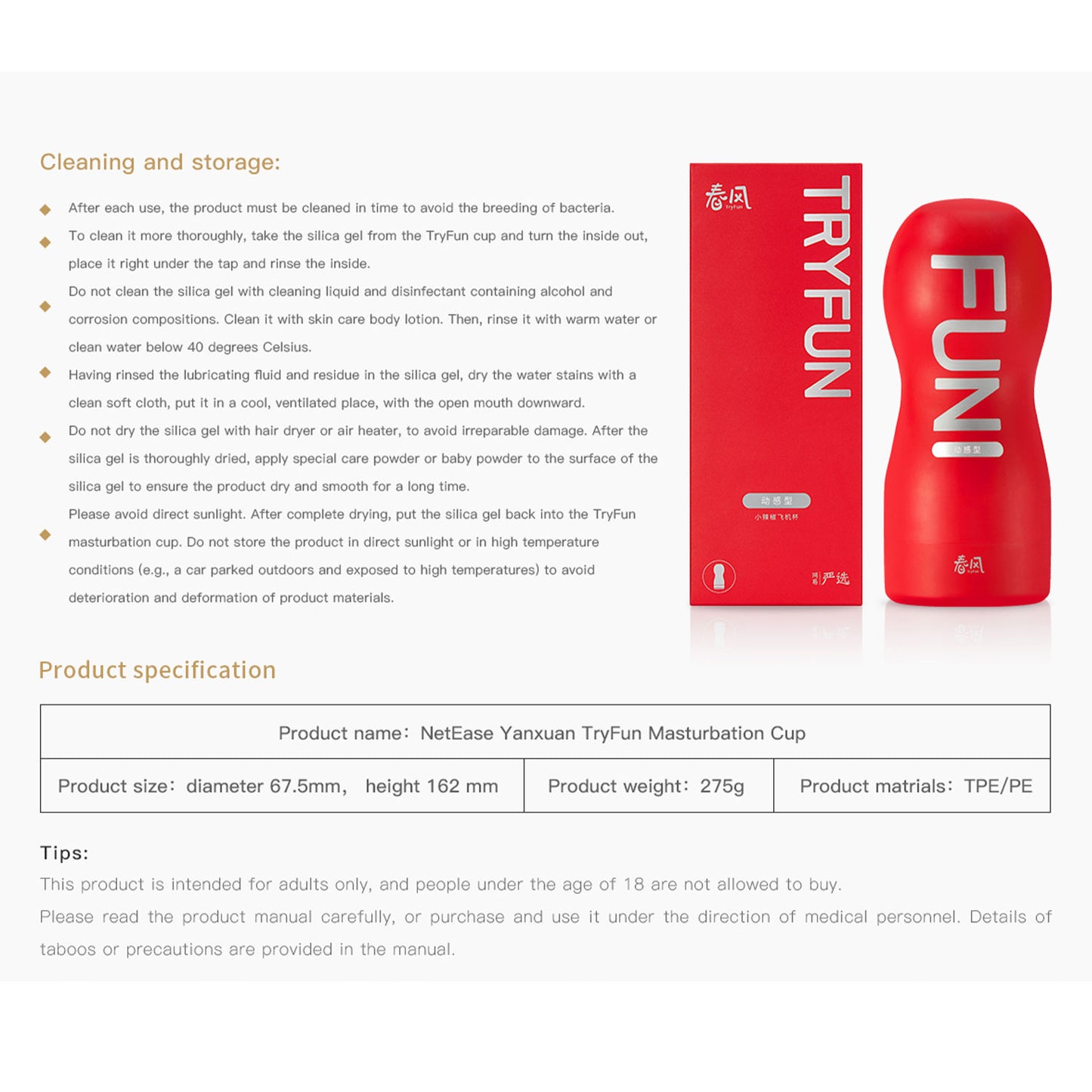 TryFun - Little Pepper Reusable Male Masturbation Cup