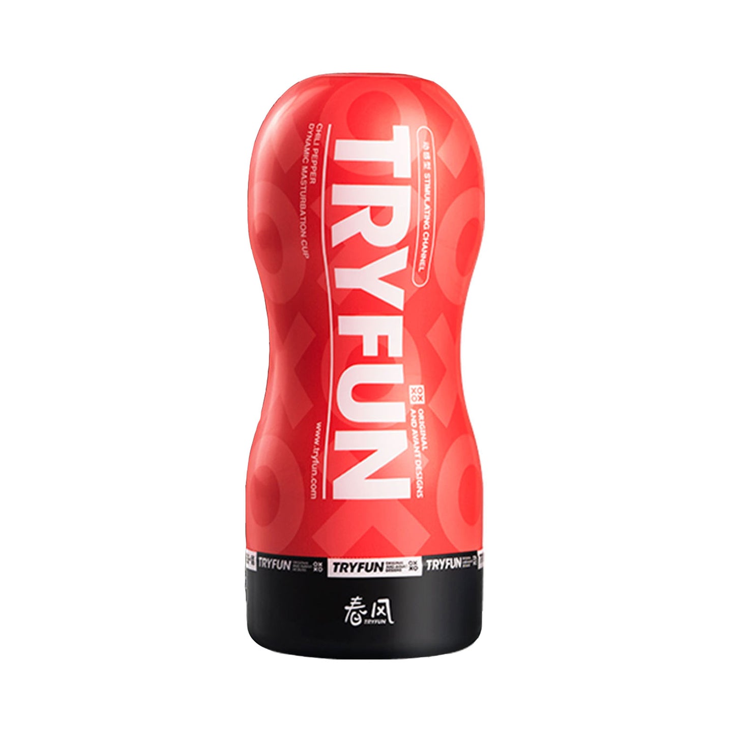 TryFun - Little Pepper Reusable Male Masturbation Cup