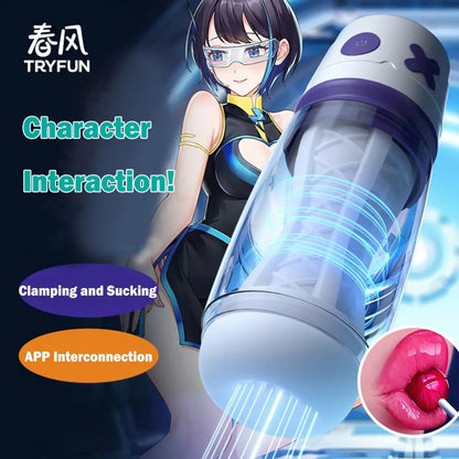 TryFun - Protean 2 Automatic Vibrating and Sucking Male Masturbator