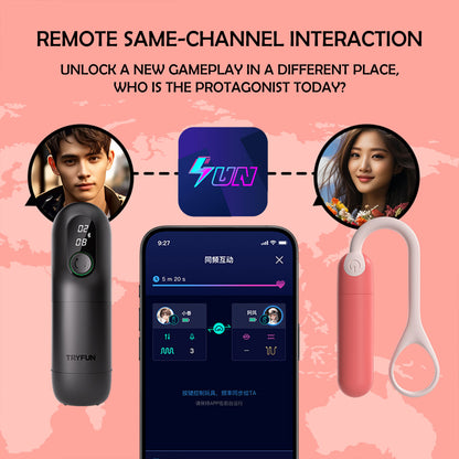 TryFun - Spring Heart App-Controlled Smart Vibrating Egg 2nd Generation